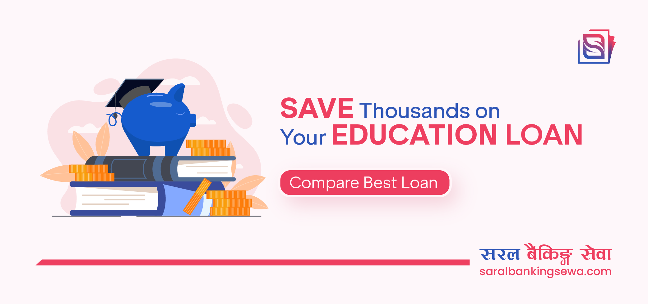 Fixed vs. Floating: Which Education Loan Interest Rate Will Save You More Money?