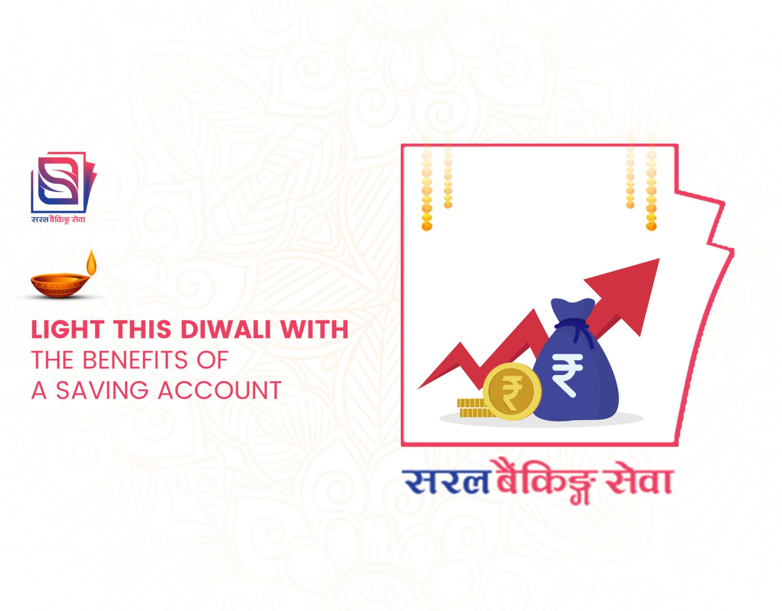 Light this Diwali with the Benefits of a Saving Account