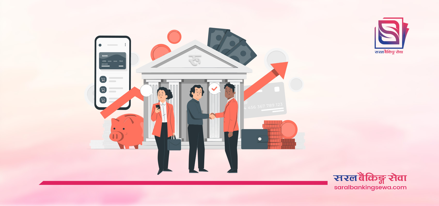 Nepal's new monetary policy review has been released, introducing new economic measures. What are those changes? Find out here.