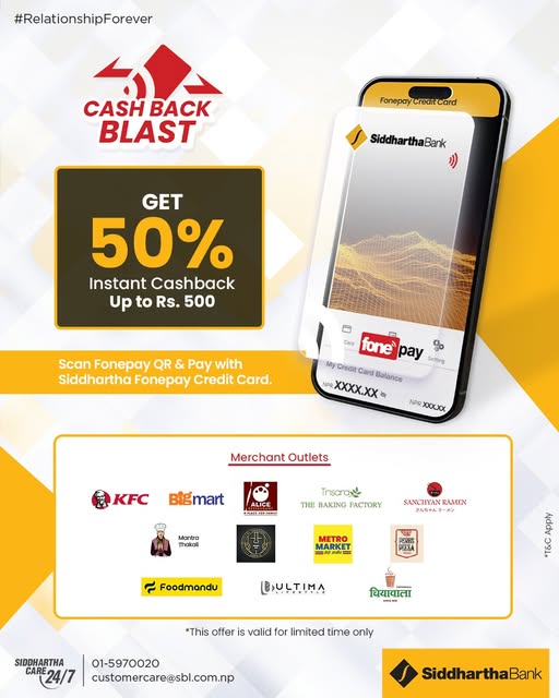 Siddhartha Fonepay Credit Card